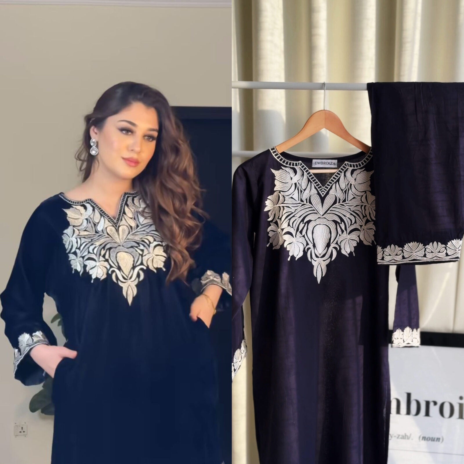 E13310CE-8234-49DA-9123-E676DC9B270D